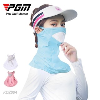 Pgm Golf Mặt nạ chống nắng Nhà sản xuất Bán buôn Mặt nạ lụa băng cho nam và nữ Đi cổ Mặt nạ mát mẻ và thoáng khí KOZ004