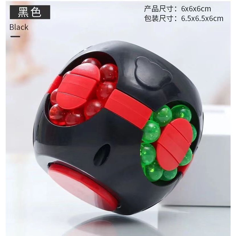 Khối Rubik Đồ Chơi Giúp Phát Triển Trí Thông Minh Cho Bé