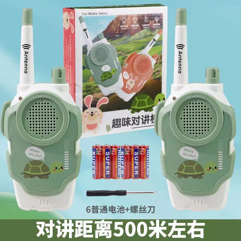 Đồ Chơi Tương Tác Cá Nhân Hóa Phong Cách Mới Cho Trẻ Em walkie-talkie-talkie 500m st