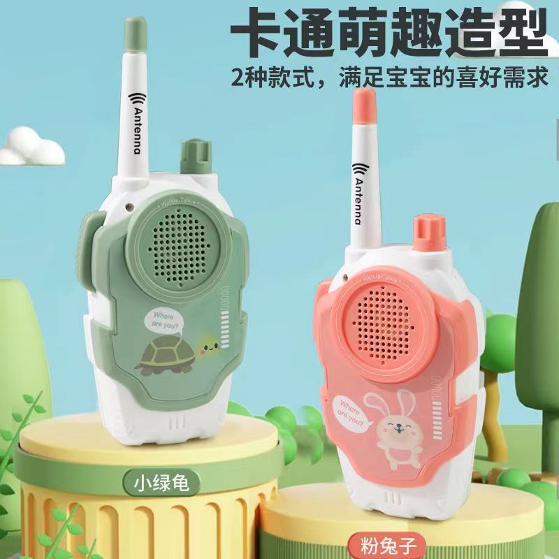 Đồ Chơi Tương Tác Cá Nhân Hóa Phong Cách Mới Cho Trẻ Em walkie-talkie-talkie 500m st