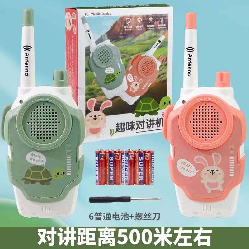 Đồ Chơi Tương Tác Cá Nhân Hóa Phong Cách Mới Cho Trẻ Em walkie-talkie-talkie 500m st