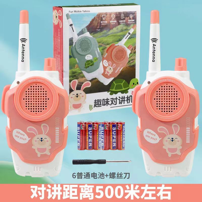 Đồ Chơi Tương Tác Cá Nhân Hóa Phong Cách Mới Cho Trẻ Em walkie-talkie-talkie 500m st