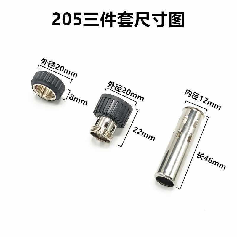 Bộ Dụng Cụ Máy Hàn 205h 500A 3300A 150W Chất Lượng Cao