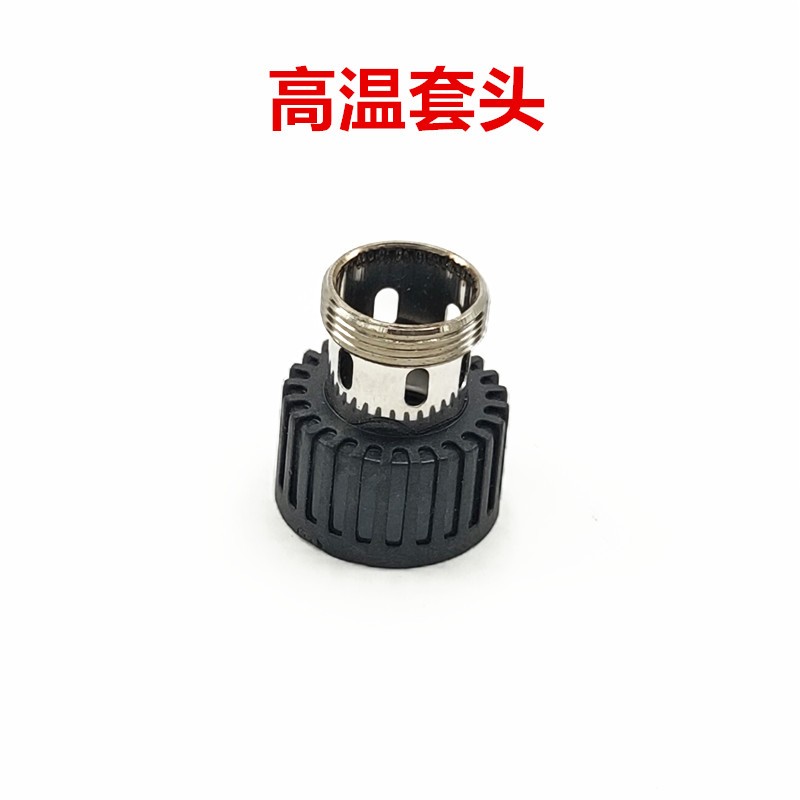 Bộ Dụng Cụ Máy Hàn 205h 500A 3300A 150W Chất Lượng Cao