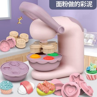 Mới Bộ Đồ Chơi Đất Sét Nhiều Màu Cho Bé