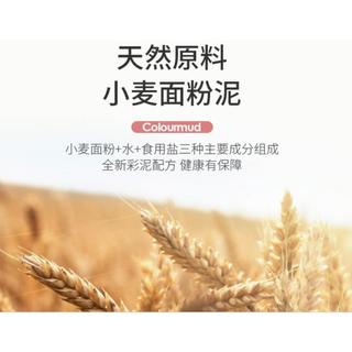 Mới Bộ Đồ Chơi Đất Sét Nhiều Màu Cho Bé