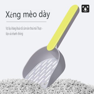 Xẻng dọn đậu hũ tay cầm dài lỗ nhỏ lỗ lớn làm sạch lỗ nhỏ