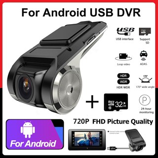  Camera Hành Trình DVR  Cổng USB 