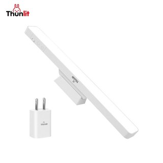 Đèn Gắn Tường Thunlit 2000mah Có Thể Sạc Lại Dùng Cho Học Sinh