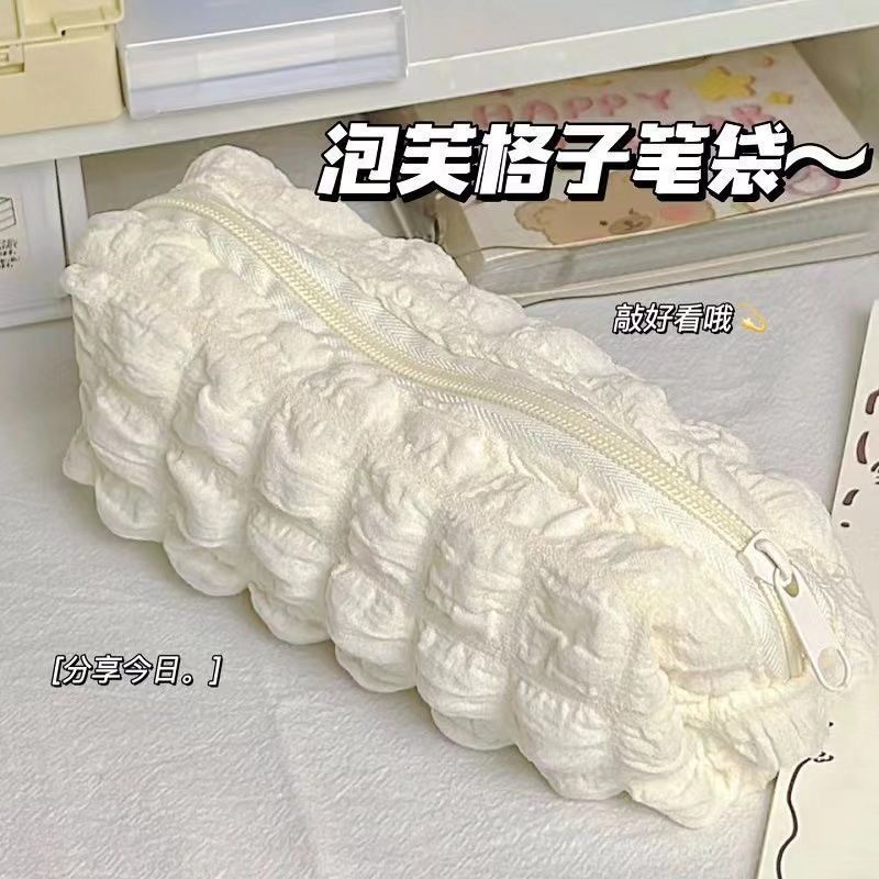 Letit | Túi Đựng Bút Hình Bông Kem Cỡ Lớn Phong Cách Hàn Quốc Độc Đáo Tiện Dụng