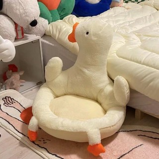  Dễ Thương Chú Ngỗng Nhồi Bông Mềm Mại Đáng Yêu Thú Nhồi Bông Đệm Ngồi Bệt 
