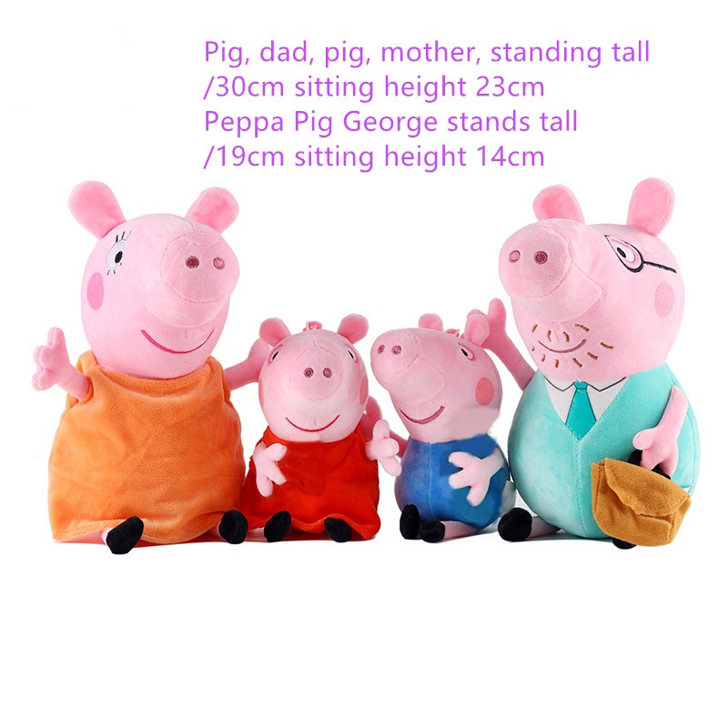 Set 4 Thú Nhồi Bông Hoạt Hình Gia Đình Heo peppa