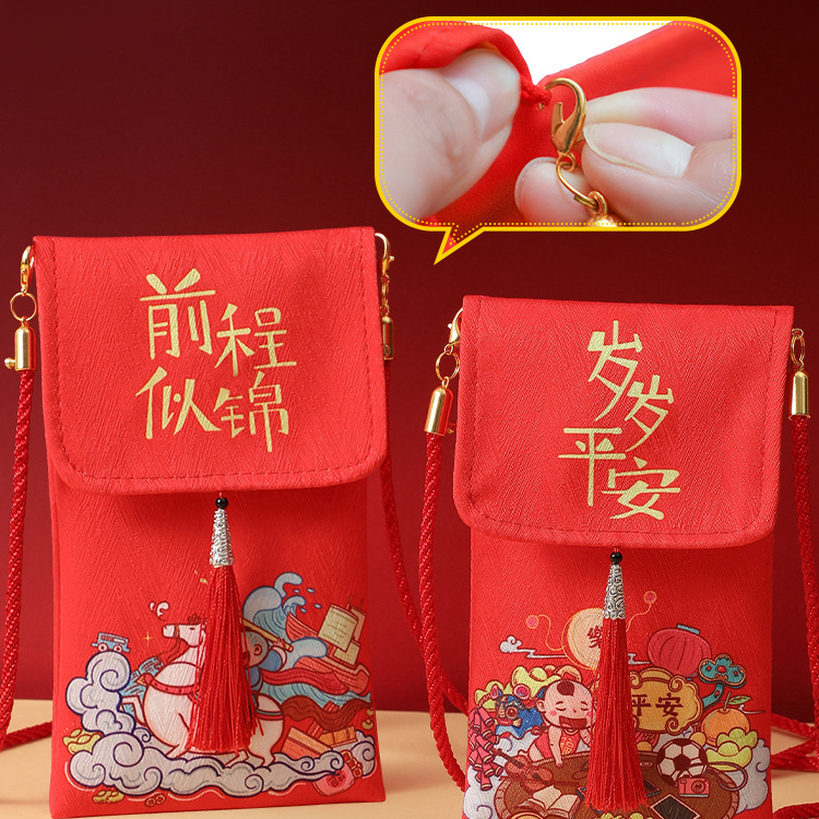 Bao Lì Xì Năm Mới 2024 Hình Rồng Đỏ Cho Bé