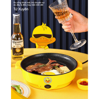 XUANXIANG Chảo làm bánh xèo chiên trứng chống dính thích hợp với mọi loại bếp UDG23A12KW