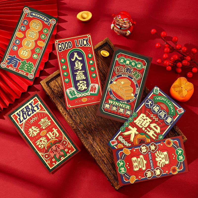 Set 6 Bao Lì Xì Năm Mới 2024 Màu Đỏ Dành Cho Trẻ Em