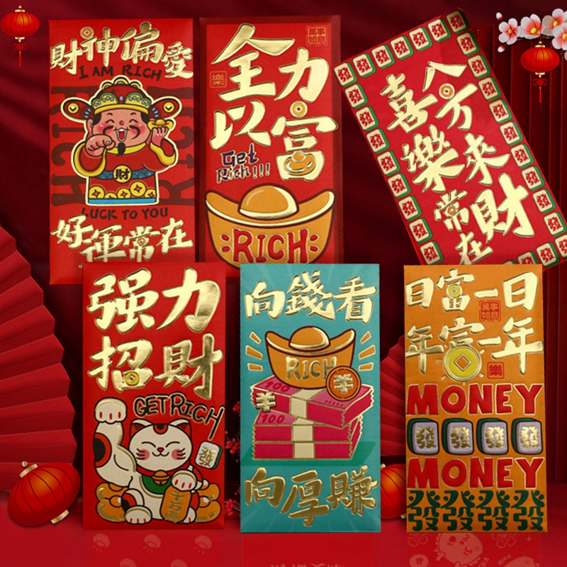 Set 6 Bao Lì Xì Năm Mới 2024 Màu Đỏ Dành Cho Trẻ Em