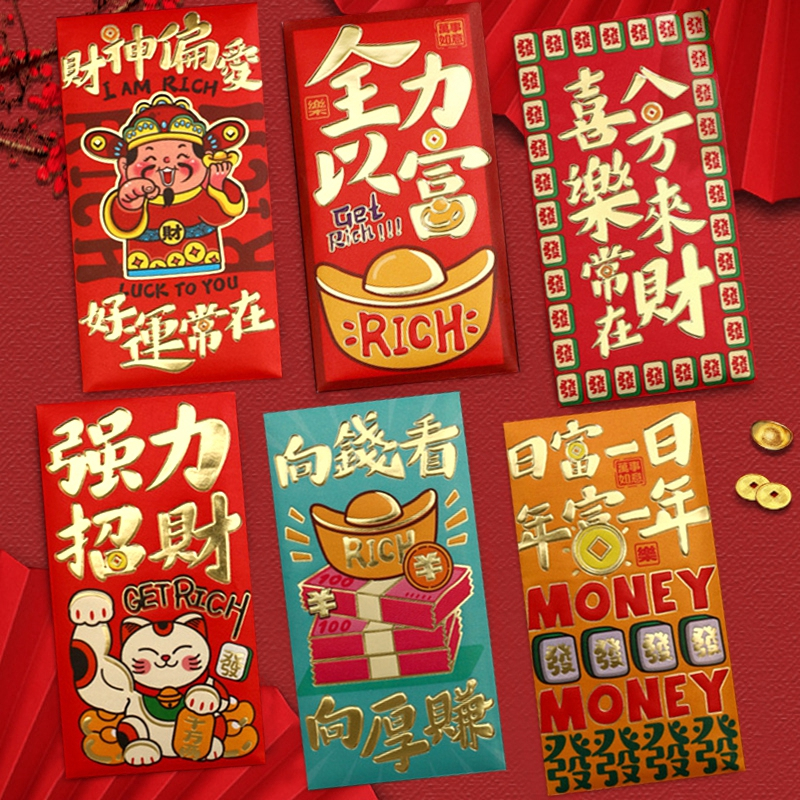 Set 6 Bao Lì Xì Năm Mới 2024 Màu Đỏ Dành Cho Trẻ Em