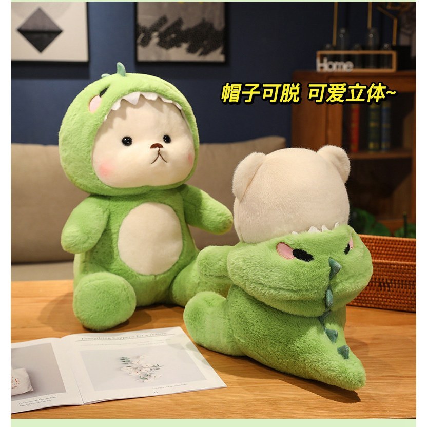 Thú Nhồi Bông Hình Gấu Teddy 2 Trong 1 Mềm Mại Dễ Thương
