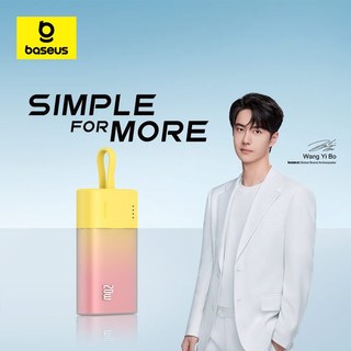 Pin Sạc Dự Phòng Baseus Mini 20W 5200mAh Tích Hợp Dây Cáp Cho iPhone 14