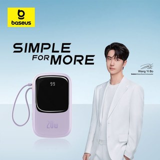 Pin sạc dự phòng Baseus 20000mAh PD tích hợp sẵn cáp cho điện thoại