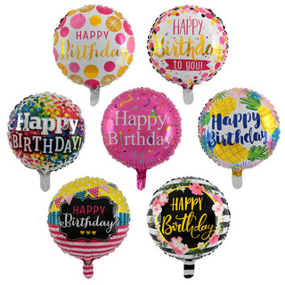1PCS 16 Inch Gold Alphabet  A - Z Wedding Happy Birthday Party Decoration Party Foil Balloon