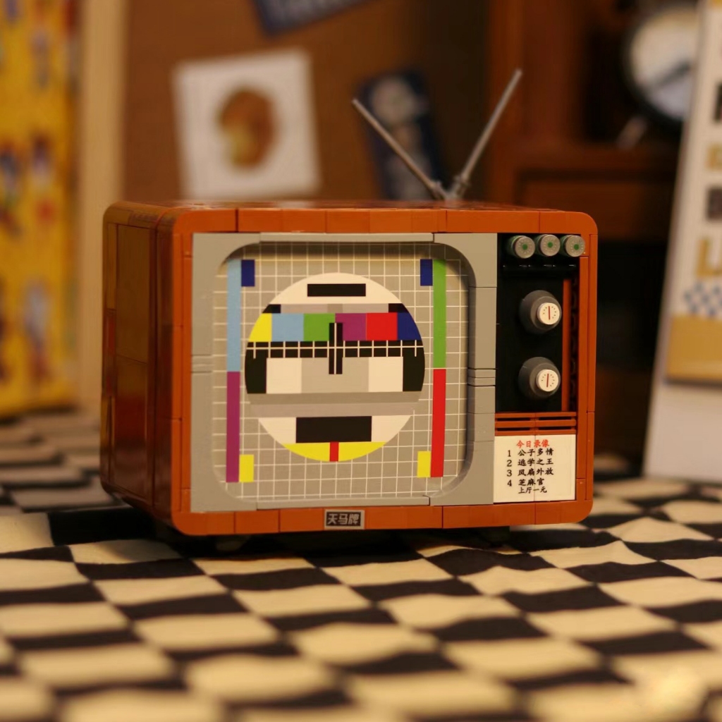 Đồ Chơi Lắp Ráp Tủ Lạnh tv Máy Giặt mini Phong Cách Hoài Cổ Sáng Tạo