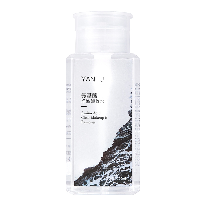 Nước tẩy trang YANFU 250ml chứa axit amin, tẩy trang nhẹ nhàng không gây kích ứng Nhẹ nhàng