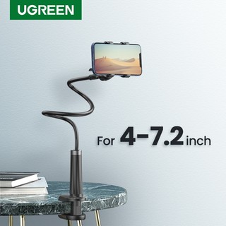 Giá đỡ điện thoại UGREEN thiết kế xoay 360° tiện lợi cao cấp