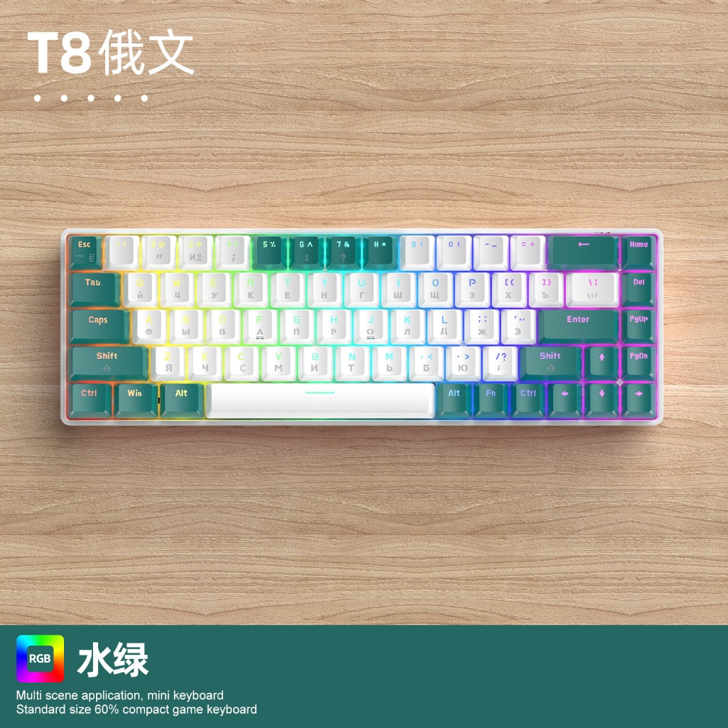 Bàn Phím Cơ Gaming t8 68 Phím Họa Tiết Sói rgb Dành Cho Máy Tính Xách Tay / Máy Tính Bảng