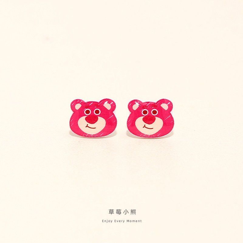 Khuyên Kẹp Vành Tai Không Cần Xỏ Lỗ Hình Tai Gấu / Dâu Tây Nhỏ Dễ Thương Thời Trang Cho Nữ Sinh Và Học Sinh Không C