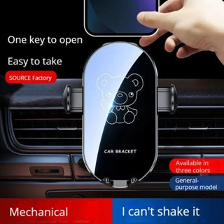 Giá Đỡ Điện Thoại Di Động Xoay 360 Độ Họa Tiết Hoạt Hình Xinh Xắn