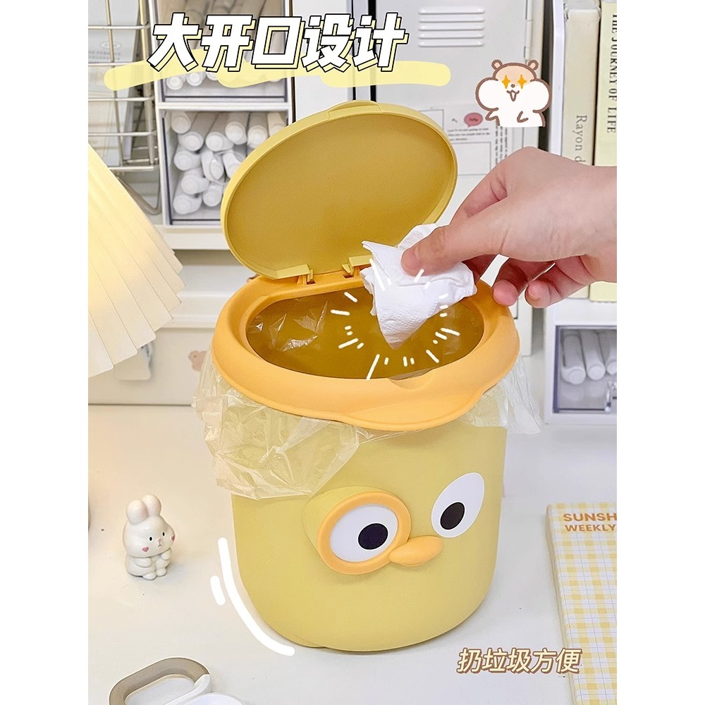 Thùng Rác Mini Có Nắp Thiết Kế Hoạt Hình Dễ Thương Nhựa Để Bàn Đậy Đầu Giường Văn Phòng
