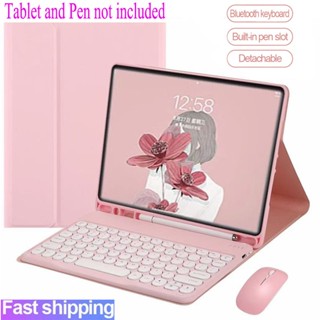 Ốp Lưng Có Bàn Phím Cho Samsung Galaxy Tab S6 Lite A8 A9 A9 + S7 S8 S9 S9 S7 + S8 + S9 + S9 FE S9 FE + S7 FE Vỏ Chuột Bàn Phím Bluetooth Không Dây Từ Tính