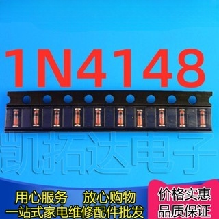 [10 CÁI] Diode vá 1N4148 IN4148 1206 Hình trụ