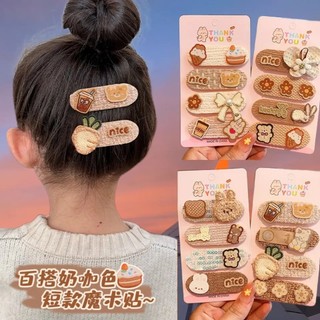 Bộ 4 miếng dán tóc dán tóc cho bé thần kỳ vào thu đông cho bé gái
