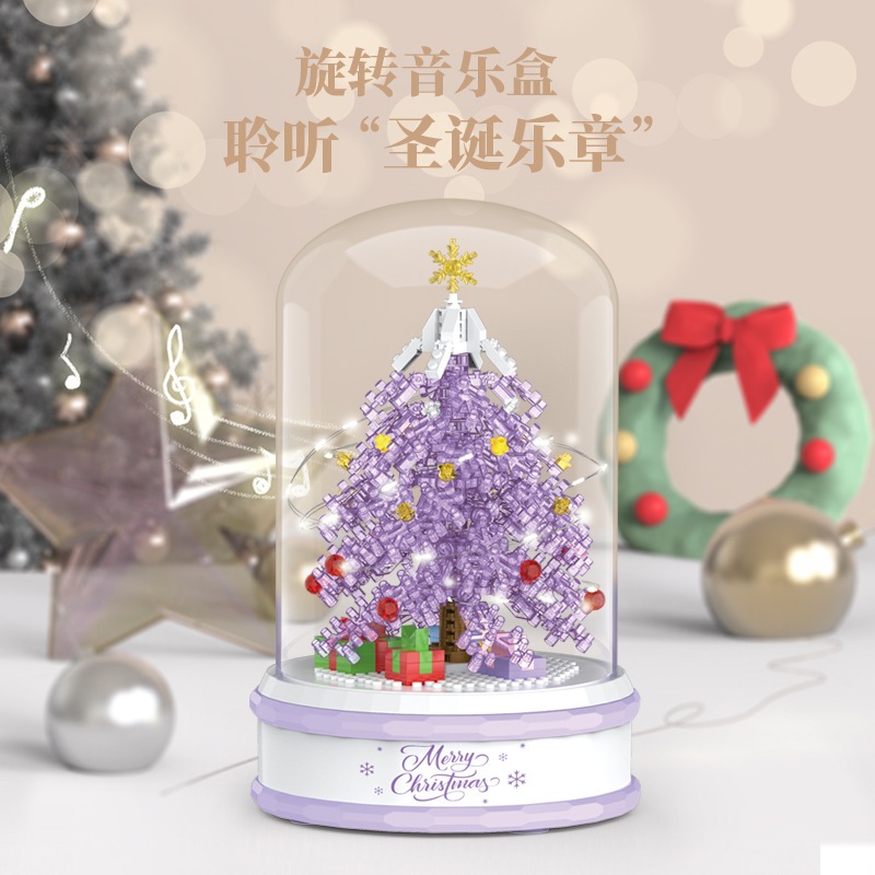 Lele Brothers Lắp Ráp Hạt Khối Xây Dựng Đồ Chơi Hộp Nhạc Ánh Sáng Cây Giáng Sinh Quà Tặng Giáng Sinh