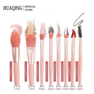 Bộ cọ trang điểm HUAQING chuyên nghiệp chất lượng cao