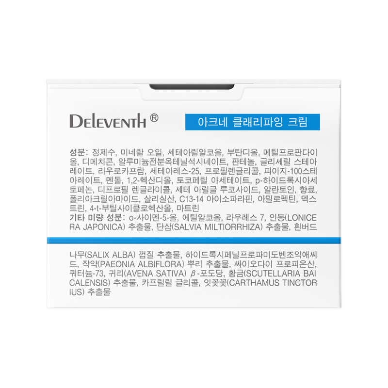 DEleventh Hàn Quốc Kem Chấm Mụn  Làm sáng vết mụn và loại bỏ mụn trứng cá   Cân bằng nước và dầu 30g