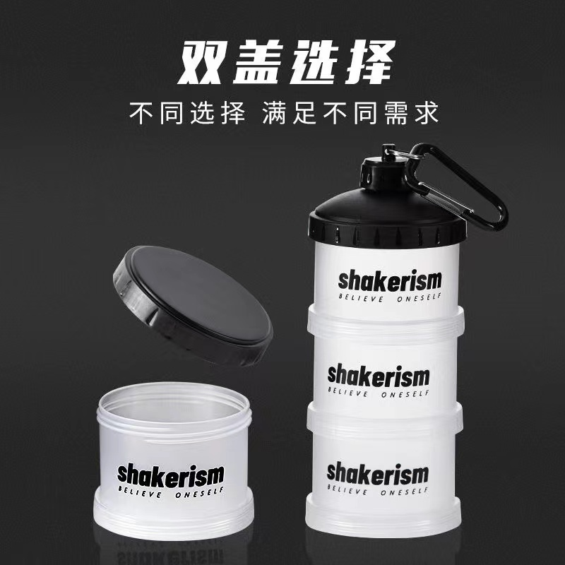 Phễu Đựng Bột protein / Bột protein / Móc Khóa Di Động Tiện Dụng Cho Tập Thể Dục / Bột / Hộp Đựng Thuốc
