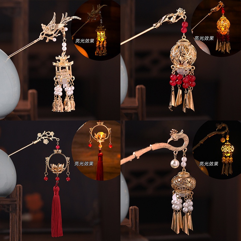 Trâm Cài Tóc Kim Loại Hình Hoa Sen Phát Sáng Phong Cách vintage Cho Nữ