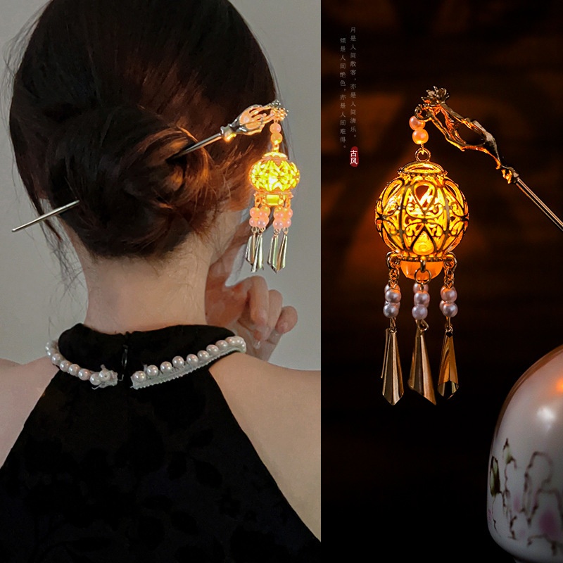 Trâm Cài Tóc Kim Loại Hình Hoa Sen Phát Sáng Phong Cách vintage Cho Nữ