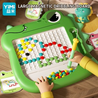 YIMI 100 Bead Kids Magnetic Drawing Board Bảng vẽ khủng long Mainan Budak Perempuan Lelaki Bảng chữ cái giáo dục Học từ Đồ chơi Từ lớn Graffiti Board