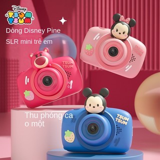 Máy ảnh kỹ thuật số trẻ em Disney Lotso có thể chụp ảnh bé trai bé gái Quà tặng sinh nhật Đồ chơi máy ảnh HD