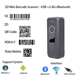 Máy quét mã vạch hình ảnh 1D và 2D cầm tay Máy quét mã QR Omni