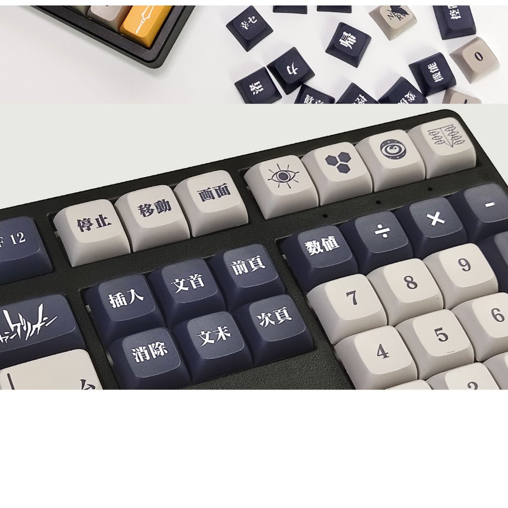 GMK EVA SỐ 6 Keycap, 135 Phím Keycaps PBT XDA Profile DYE-SUB Cá Tính Cho MX Công Tắc Bàn Phím Cơ