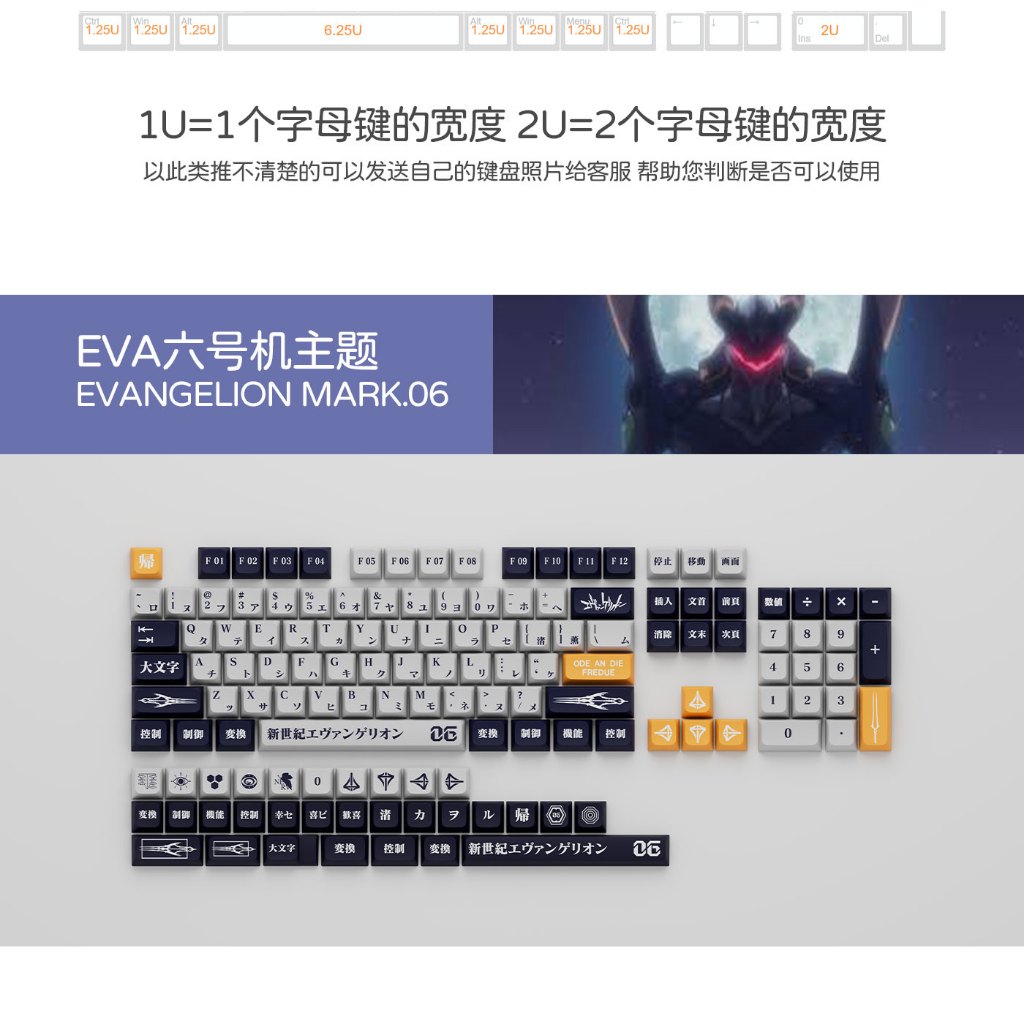 GMK EVA SỐ 6 Keycap, 135 Phím Keycaps PBT XDA Profile DYE-SUB Cá Tính Cho MX Công Tắc Bàn Phím Cơ