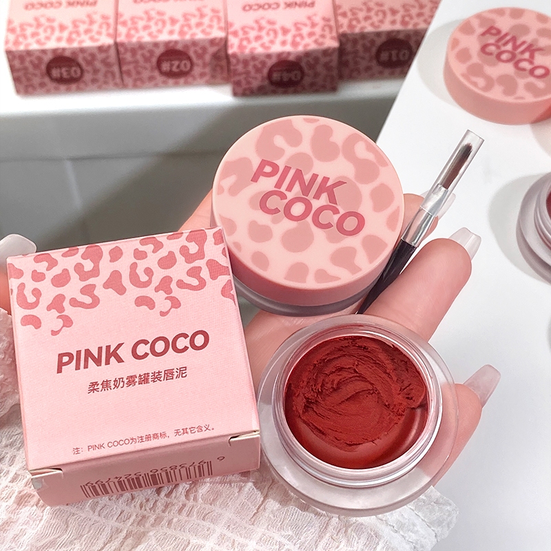 Son Dưỡng Môi Có Màu Gella's Pot Lip Dạng Hũ Tặng Kèm Cọ Đánh Son