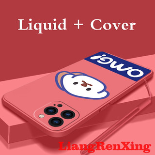 Vỏ Bao Da Điện Thoại Bằng Silicon Chống Sốc Cho iphone 12 pro max 13 pro max 11 pro max 12 mini omg ytomg01