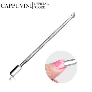Cây đẩy da chết Cappuvini sủi móng12.5cm