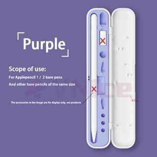Vỏ Đựng Bút Cảm Ứng tương thích cho compatible for Apple Pencil 2 1 Bằng Nhựa Cứng（chỉ có hộp lưu trữ）